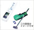 グラウンド・ゴルフセット